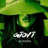 Ay Mamá - Single album lyrics, reviews, download