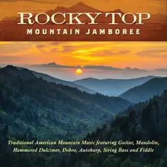 Medley: Oh! Susanna / She'll Be Comin' Around the Mountain Song Lyrics