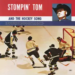 The Hockey Song Song Lyrics