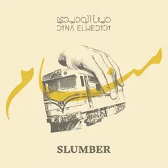 Slumber by Dina El Wedidi album reviews, ratings, credits
