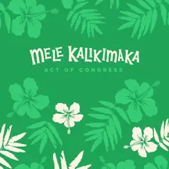 Mele Kalikimaka Song Lyrics