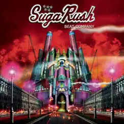They Said I Said - Single by SugaRush Beat Company album reviews, ratings, credits