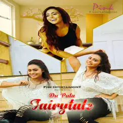 Du Pata Fairytale - Single by Antara Mitra album reviews, ratings, credits