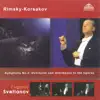 Rimsky-Korsakov: Symphony No. 3 & Overtures and Intermezzo to the Operas album lyrics, reviews, download