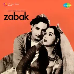 Zabak Theme, Pt. 4 (Instrumental) Song Lyrics