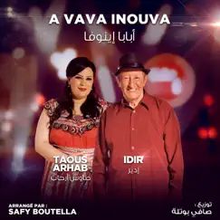 A Vava Inouva (Coke Studio Algérie) - Single by Idir & Taous Arhab album reviews, ratings, credits