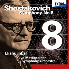 Shostakovich: Symphony No. 8 by エリアフ・インバル/東京都交響楽団 album reviews, ratings, credits