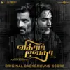 Vikram Vedha (Original Background Score) album lyrics, reviews, download