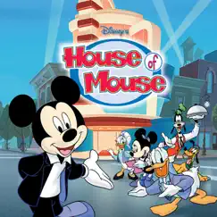 Rockin' at the House of Mouse Song Lyrics