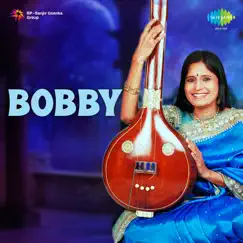 Bollida Chukkela Toola Toola Song Lyrics