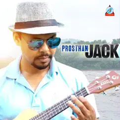 Prosthan - Single by J.A.C.K album reviews, ratings, credits