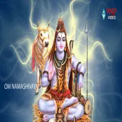 Om Sri Shivaya Song Lyrics