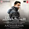 Aadhaarama Anuraagama (From "Vishwaroopam Ii") - Single album lyrics, reviews, download