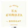 La Cumbia (feat. Boogat) - Single album lyrics, reviews, download