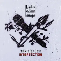 Intersection - تقاطع by Tania Saleh album reviews, ratings, credits
