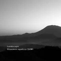 Landscape by Otoemon-ayahiro SUMI album reviews, ratings, credits
