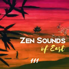 Zen Ambience Song Lyrics
