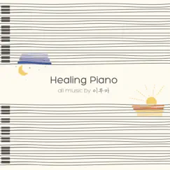 Yiruma Official Album 'Healing Piano' (The Original Compilation) by Yiruma album reviews, ratings, credits