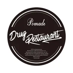 Pomade - EP by Drug Restaurant album reviews, ratings, credits