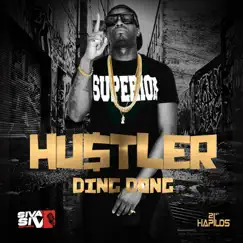 Hustler (Instrumental) Song Lyrics