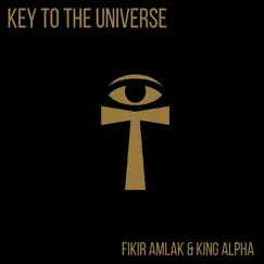 Key to the Universe Song Lyrics