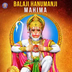 Shri Hanumanji Ki Aarti Song Lyrics