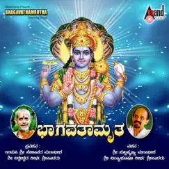 Bhagawathamrutha Kannada Pravachna by Vidyabhushana album reviews, ratings, credits