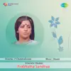 Prabhatha Sandhya (Original Motion Picture Soundtrack) - EP album lyrics, reviews, download