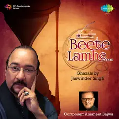 Beete Lamhe by Jaswinder Singh album reviews, ratings, credits