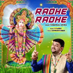 Radhe Radhe - Single by Sumangal Arora & H. Guddu album reviews, ratings, credits