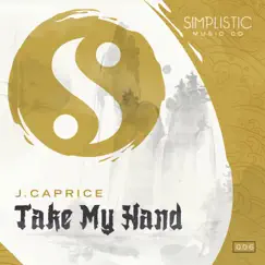 Take My Hand Song Lyrics