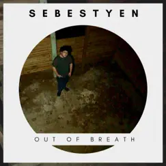 Out of Breath Song Lyrics