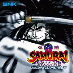 Samurai Shodown III (Original Soundtrack) by SNK SOUND TEAM album reviews, ratings, credits