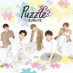 Puzzle - Single by SUNLITE album reviews, ratings, credits