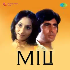 Mili (Original Motion Picture Soundtrack) by S.D. Burman album reviews, ratings, credits