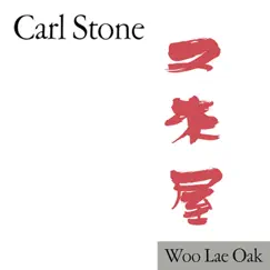 Woo Lae Oak by Carl Stone album reviews, ratings, credits