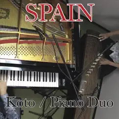 Spain Koto / Piano Duo (feat. Nobuhiro Kaneko) - Single by Jacob Koller album reviews, ratings, credits