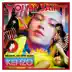 YO! MY SAINT (feat. Michael Kiwanuka) [Film Version] - Single album cover