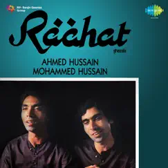Raahat by Ahmed Hussain & Mohammed Hussain album reviews, ratings, credits