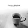 Participation Sympathy - Single album lyrics, reviews, download