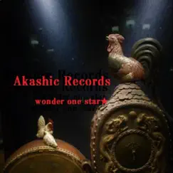 アカシックレコード - Single by Wonder one star album reviews, ratings, credits