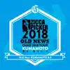 ZICCA PICKER 2018 vol.18 live in Kumamoto album lyrics, reviews, download
