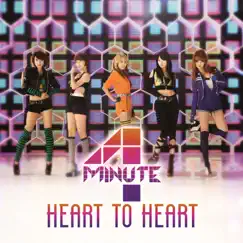 Heart to Heart - EP by 4Minute album reviews, ratings, credits