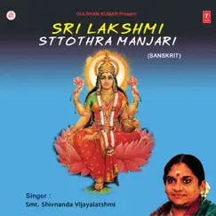 Sri Mahalakshmi Ashtakam Song Lyrics