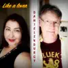 Like a Lover - Single album lyrics, reviews, download
