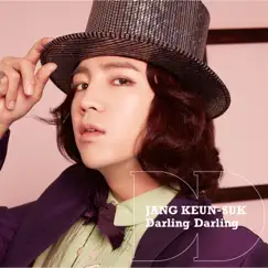 Darling Darling / Kawaita Kiss - EP by Jang Keun Suk album reviews, ratings, credits