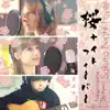 Sakura Night Fever (Acoustic Version) - Single album lyrics, reviews, download