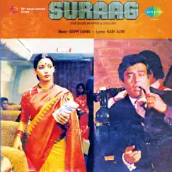 Suraag (Original Motion Picture Soundtrack) by Bappi Lahiri album reviews, ratings, credits