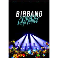 FXXK IT [BIGBANG JAPAN DOME TOUR 2017 -LAST DANCE-] Song Lyrics
