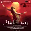 Vishwaroopam II (Original Motion Picture Soundtrack) album lyrics, reviews, download